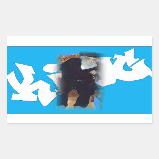 Saba Kingシール長方形 長方形シール