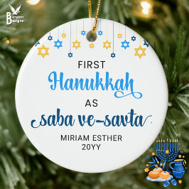 Saba Ve-Savta FIRST HANUKKAH AS GRANDPARENTS  セラミックオーナメント