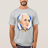 SABABA™ DBGデイヴィッドベンGurionイスラエル共和国最初PM Tシャツ (正面)