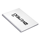 Sabaidee ♦ラオス語/ラオス語/ラオス語スクリプト♦ ノートブック (右側)