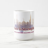 Sabr is Strength騒々しい世界で毎日リマインダー コーヒーマグカップ (中央)