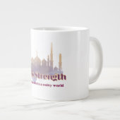 Sabr is Strength騒々しい世界で毎日リマインダー ジャンボコーヒーマグカップ (正面右)