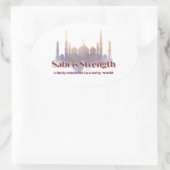 Sabr is Strength騒々しい世界で毎日リマインダー 楕円形シール (バッグ)