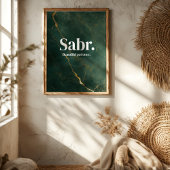 Sabr – Islamic Patience Quote Wall Poster ポスター