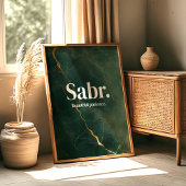 Sabr – Islamic Patience Quote Wall Poster ポスター
