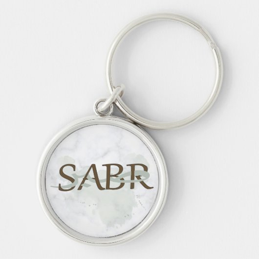 Sabr | Patience Islamic Calligraphy Keychain キーホルダー (正面)