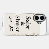 Sabr & Shkrアラビア語ミニマリストの電話ケース – イスラム Case-Mate iPhoneケース (裏面 (横))