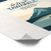 Sabr Shukr Tawakkul Print Set ポスター (角)