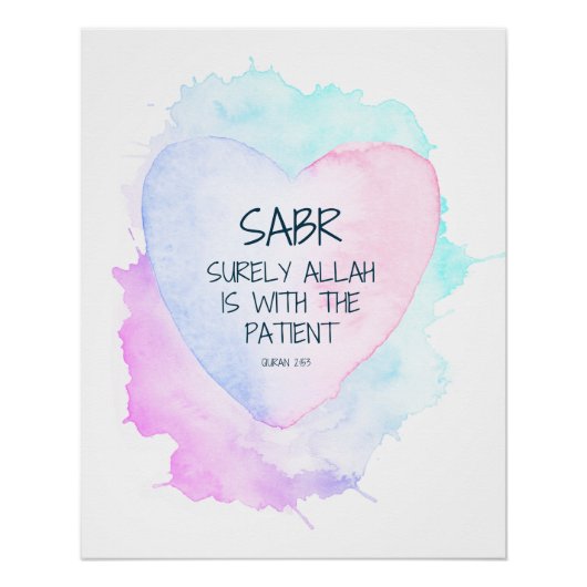 Sabr: Surly AllahはPatient Artプリント ポスター (正面)