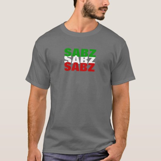 "SABZ"イラン三色国旗 Tシャツ (正面)