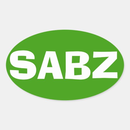 SABZ 楕円形シール (正面)