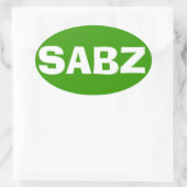 SABZ 楕円形シール (バッグ)