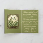 Sabzeh Rebirth Vintage Botanical Nowruz Art カード (内部)