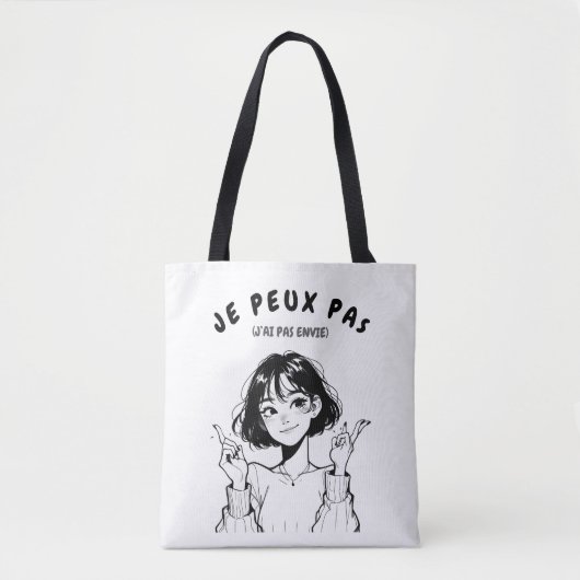 Sac personnalisable à message トートバッグ (正面)