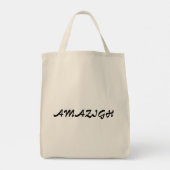 Sac Porte tout La Force Afrique トートバッグ (裏面)