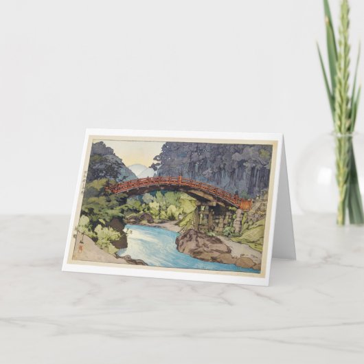 Sacred Bridge, Hiroshi Yoshida, Woodcut カード (正面)