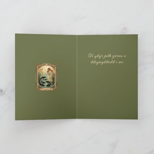 Sacred Fish of Saint Dwynwen's Well in Wales カード (内部)