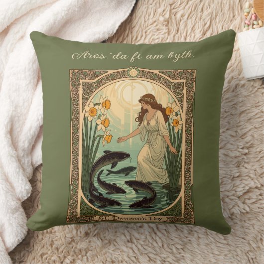 Sacred Fish of Saint Dwynwen's Well in Wales クッション (ブランケット)