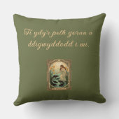 Sacred Fish of Saint Dwynwen's Well in Wales クッション (裏面)