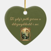 Sacred Fish of Saint Dwynwen's Well in Wales セラミックオーナメント (裏面)