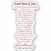 Sacred Heart Prayer Vinyl Sticker シール (正面)