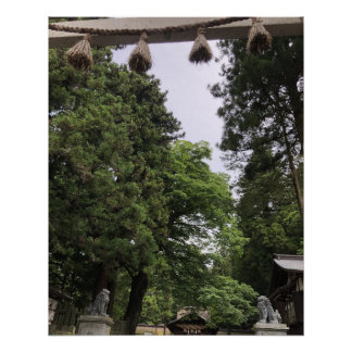 Sacred Shrine Entrance in Japan ポスター