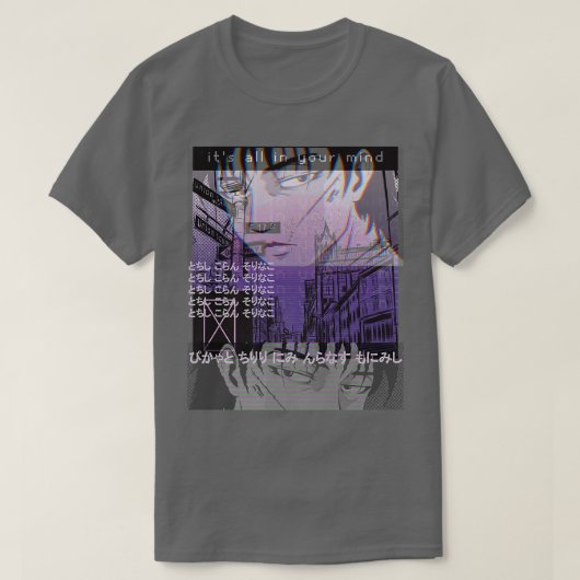 Sad Anime Manga Lofi Cyberpunk Japan Aesthetic Ret Tシャツ (デザイン正面)