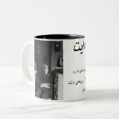 Sadegh Hedayat ツートーンマグカップ (正面左)