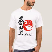 Sado – The Way of Tea Tシャツ (正面)