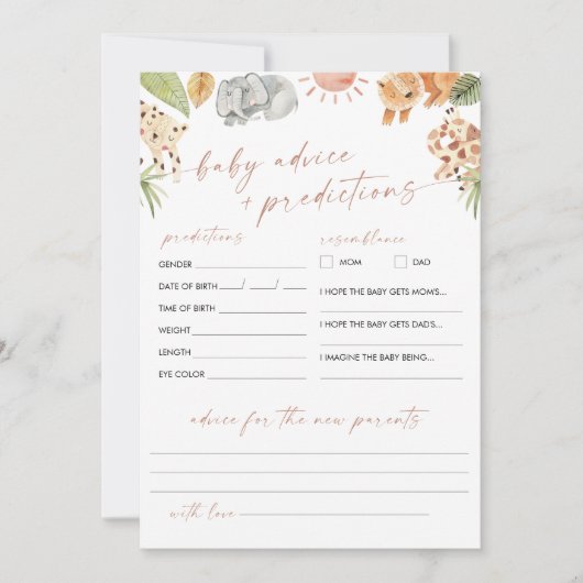 SAFARIベビーシャワーアドバイス&予測カード 招待状 (正面)