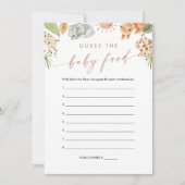 SAFARI推測ベビーフードゲームカード 招待状 (正面)