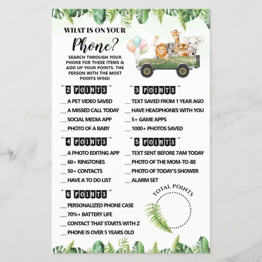 Safari携帯電話のベビーシャワーゲームカードの内容 チラシ (正面)