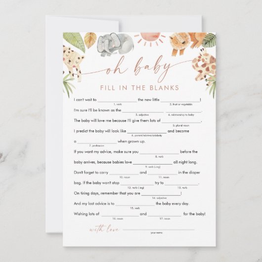 SAFARI赤ちゃんシャワーの縁取り、ゲームに空白の記入 招待状 (正面)