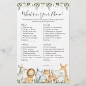 Safari Animalsベビーシャワーあなたの電話の内容 (正面)