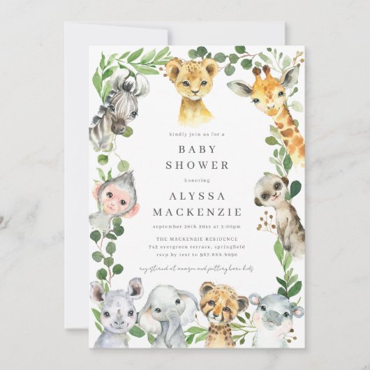 Safari Animals Baby Shower Invitation 招待状 (正面)