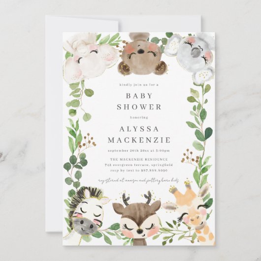 Safari Animals Baby Shower Invitation 招待状 (正面)