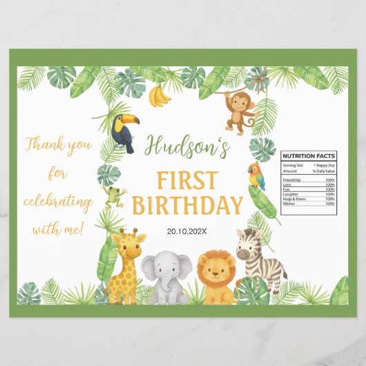 Safari Animals Birthday Party Chip Bag Wrapper チラシ (正面)