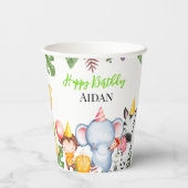 Safari Animals Kidsパーティー 紙コップ (裏面)