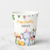 Safari Animals Kidsパーティー 紙コップ (裏面)