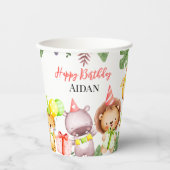 Safari Animals Kidsパーティー 紙コップ (正面)