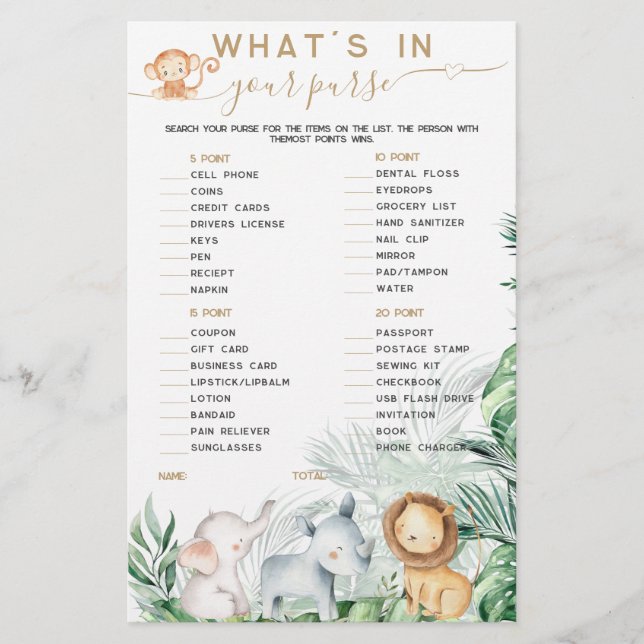 Safari Baby Animal財布ゲームの内容 (正面)