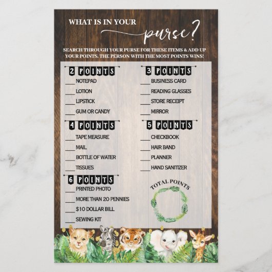 Safari Baby Showerゲームの内容 チラシ (正面)