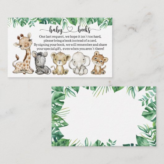 Safari Baby Shower I誕生日ブックリクエスト エンクロージャーカード (正面/裏面)