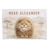 Safari Cute Zuberi The Fluffy Leopard Name Kids 枕カバー (正面)