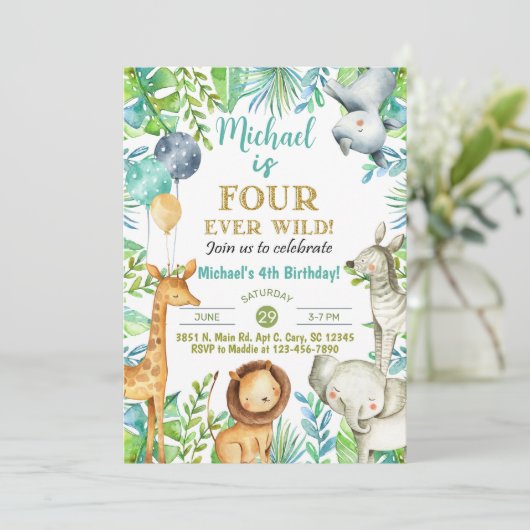 Safari Four-verワイルドボーイ4歳の誕生日の招待状。 招待状 (スタンド正面)