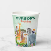 Safari jungle animals watercolor 紙コップ (裏面)