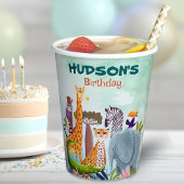 Safari jungle animals watercolor 紙コップ