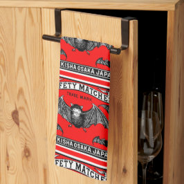 Safety 日本の Matchesアートこうもり キッチンタオル