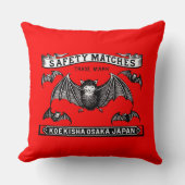 Safety 日本の Matchesアートこうもり クッション (正面)