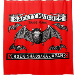 Safety 日本の Matchesアートこうもり シャワーカーテン